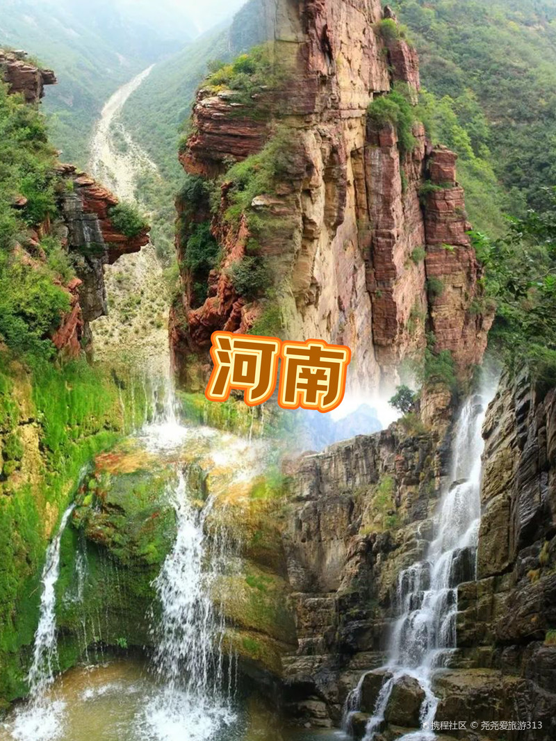 千年古都河南,中原明珠璀璨依旧