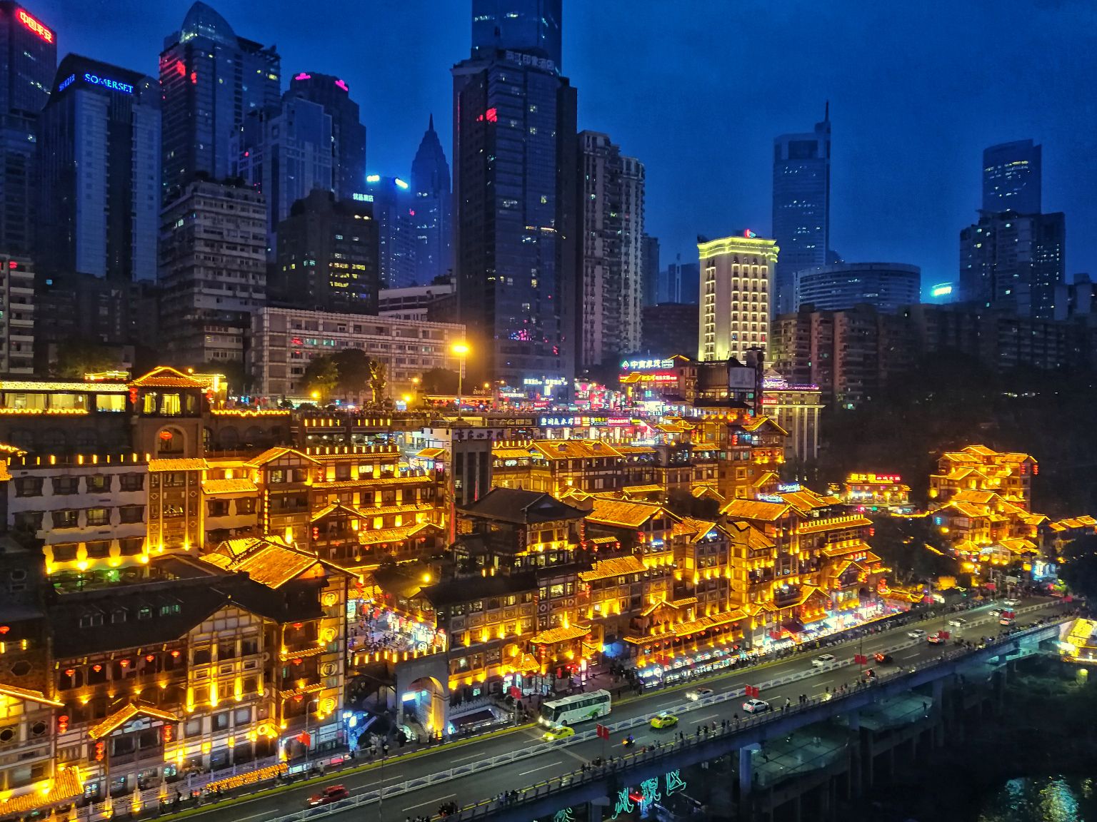 重庆，历史、文化、地理与现代化发展的交融之地