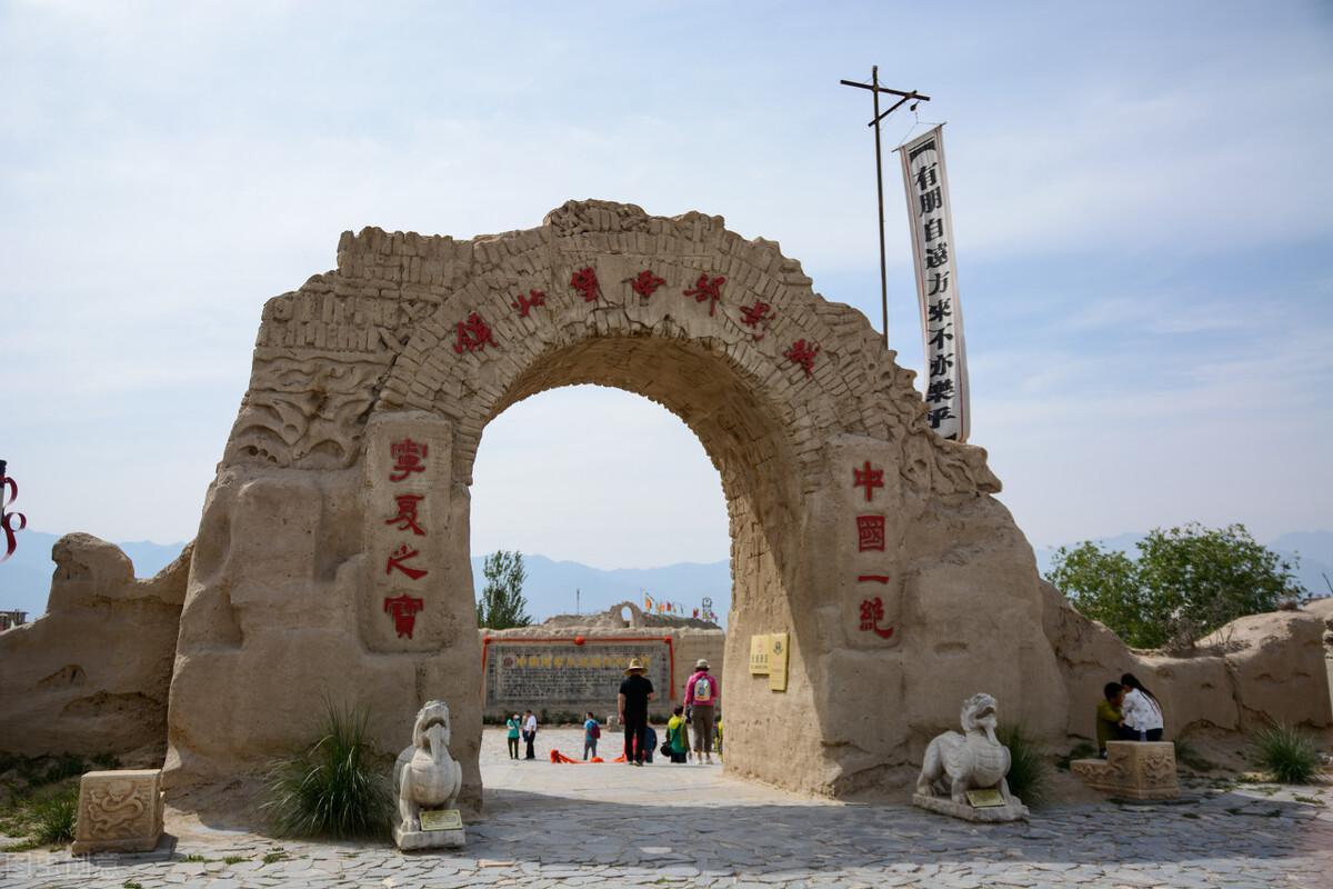 探寻神秘西夏之韵,宁夏魅力之旅揭秘