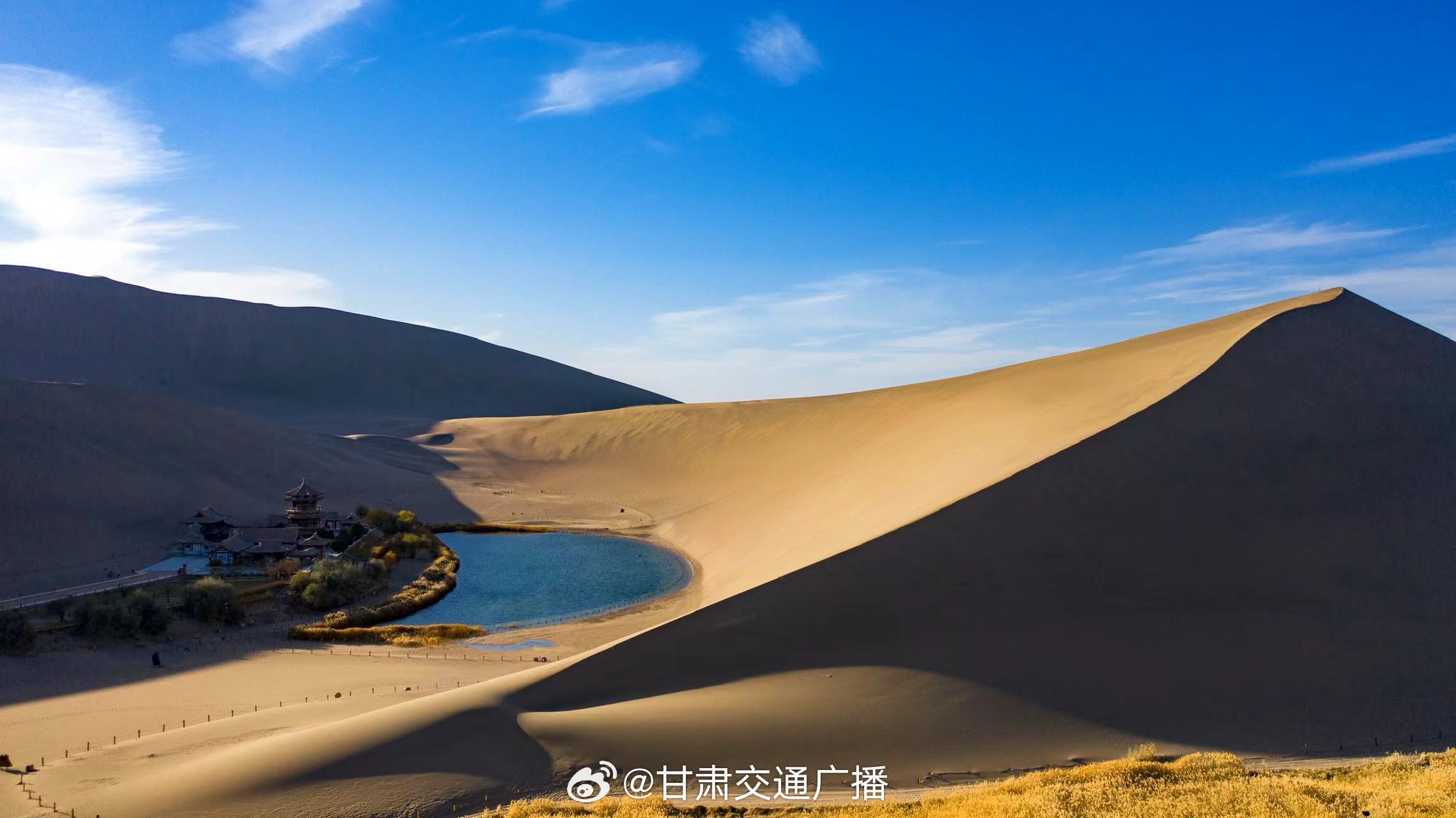 丝路华章,甘肃古韵今风