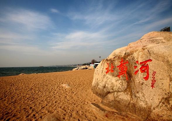 秦皇岛，探寻古老魅力与当代风采的交融之旅