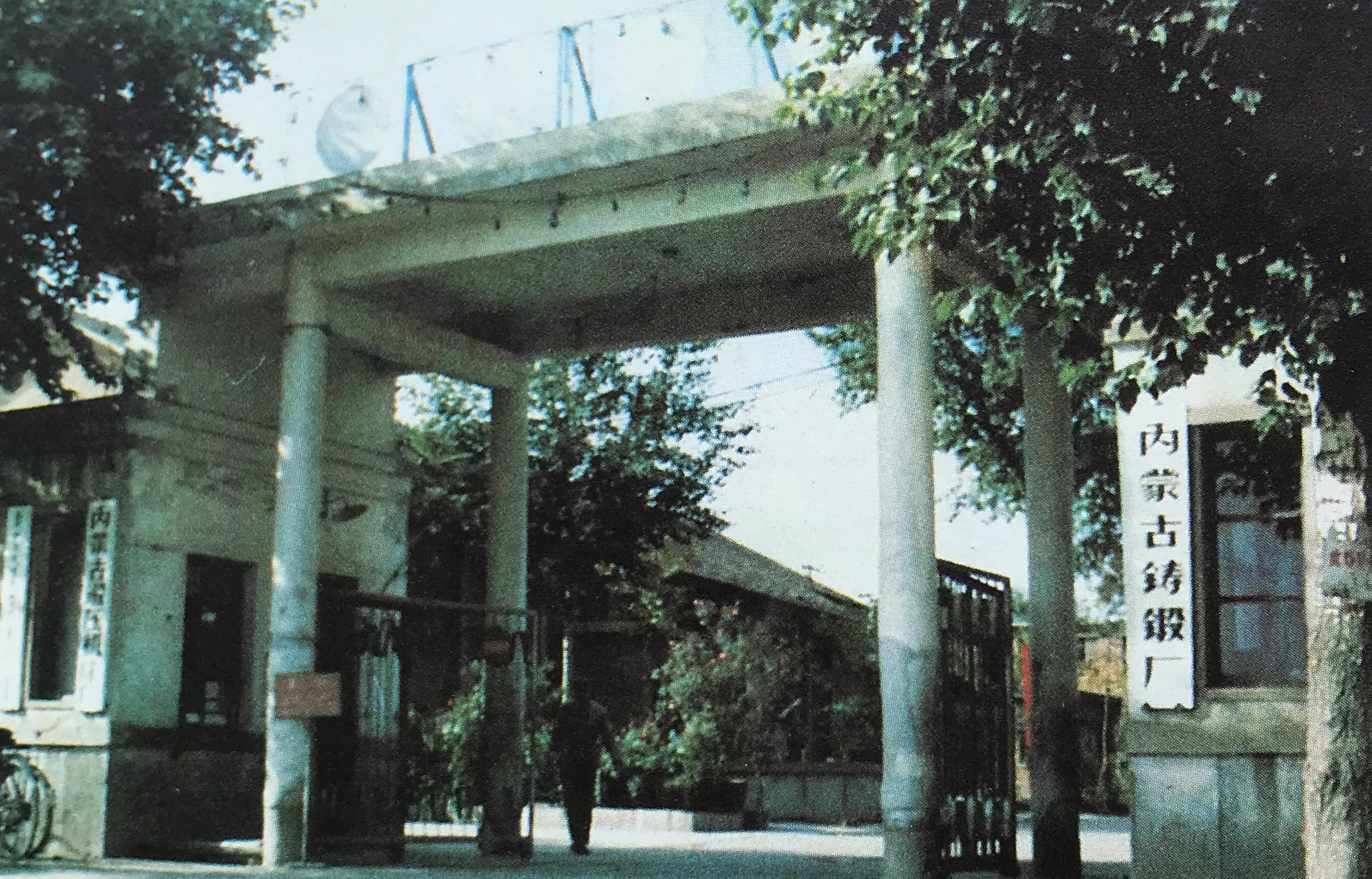 呼和浩特，探寻古韵之城